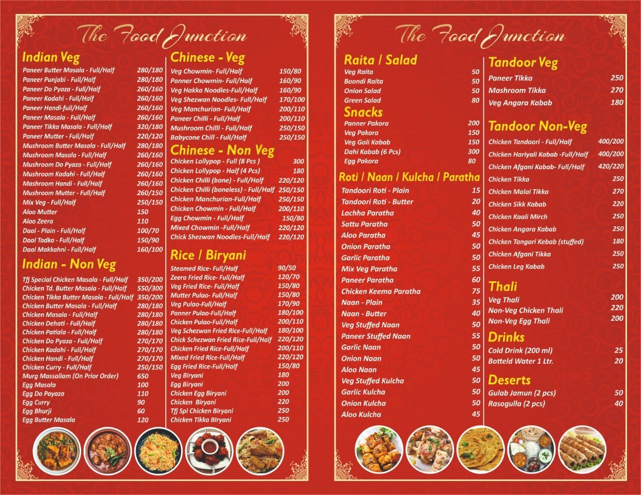 Menu Card